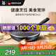 WMF福騰寶晶鑄不粘炒鍋煎炒鍋通用爐灶帶蓋晶鑄不粘煎鍋24cm