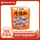 潮發(fā)潮汕正宗牛肉丸牛筋丸燒烤火鍋食材關(guān)東煮空氣炸鍋麻辣燙 250g/袋 牛筋丸1袋 贈小沙茶醬+蒜酥各1包