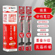 晨光（M&G）中性筆芯孔廟祈福替芯碳素黑色0.5mm全針管速干筆芯替換中性筆芯子彈頭水性黑筆芯  子彈頭-黑色20支【孔廟祈福7001】