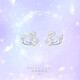 Twinkle Angel天鵝耳釘女S925銀氣質(zhì)高級感學(xué)生簡約輕奢耳飾小眾設(shè)計感生日禮物 極光天鵝耳釘
