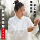 武當斜襟道袍男女道服春夏太極服中國風改良漢服太極拳武術表演服 白色上衣 XS 80-100斤