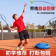阿馬福云網(wǎng)球訓(xùn)練器單人網(wǎng)球帶線回彈自打神器初學(xué)者一個(gè)人玩的網(wǎng)球拍套裝 成人自打網(wǎng)球神器-【標(biāo)準(zhǔn)款】