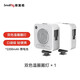 斯莫格（SmallRig）3287 圈圈燈RGB手機補光燈LED便攜口袋燈直播雙色溫冷暖光豆腐燈微單相機室內人像特效發(fā)絲燈