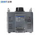 正泰TDGC2-3 單相調(diào)壓器3000w 輸入220v調(diào)壓器TDGC2 3kva 調(diào)壓0v-250v