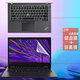 咔咔魚(yú)適用聯(lián)想ThinkPadL13 Yoga鍵盤(pán)膜L13 Yoga Gen4鍵盤(pán)保護膜L13 gen2筆記本防塵墊罩L13yoga屏幕貼膜 鍵盤(pán)膜（留言顏色）+高清防刮屏幕膜 ThinkPad L1