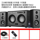 先科Q2家庭影院K歌臺式電腦音響家用KTV大功率超重低音炮多媒體木質筆記本投影儀手機高音質藍牙音箱 Q2雙重低音炮【5.0藍牙】