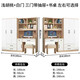 木葉間上門安裝簡約書桌帶衣柜一體電腦桌書柜組合小戶型家用臥室寫字臺 淺體白門三門帶抽+書桌含凳子 自行安裝
