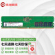 本尚鎂光 美光 Micron 原廠(chǎng) DDR5 PC5 4800 5600 UDIMM 第五代臺式機電腦內存條 升級加裝 原裝適配 臺式內存條 DDR5 4800Mhz 16GB 1條 (單條)