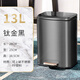 德斯頓（DESDENML）帶蓋靜音緩降家用腳踩垃圾桶 客廳廚房臥室辦公室 13L-鈦金黑