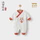 漢宮優(yōu)品新生兒衣服春季夾絲保暖哈衣中國風(fēng)爬爬服嬰兒睡衣超萌龍 米白 59cm