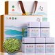 福茗源綠茶 安吉白茶 特級明前2025新茶開(kāi)園頭采茶葉禮盒中秋禮品250g