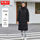坦博爾連帽羽絨服女長款運(yùn)動休閑長款過膝韓版冬加厚保暖外套TBF550852J 黑色 170/92A