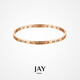Jay玫瑰金手鐲女飾品手環(huán)禮盒送女友生日禮物 玫瑰金手鐲（京倉/就近發(fā)貨）