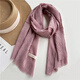 庭睿棉麻圍巾女秋冬純色絲巾褶皺百搭護頸小圍脖保暖學(xué)生百搭春秋紗巾 粉紅色 130