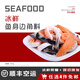 海澤鮮【4件免運】現切冰鮮三文魚(yú)頭魚(yú)骨 邊腩條 邊角料 燒烤食材三文魚(yú) 【魚(yú)邊角料】 500g
