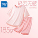 真維斯女童睡衣夏季兒童莫代爾家居服兩件套小女孩休閑夏款舒適寬松套裝 【撞色款】粉/J純色 150