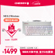 CHERRY樱桃 MX8.2TKL无线机械键盘彩光RGB背光三模蓝牙合金办公游戏电竞白色黑轴