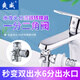 爽威水龍頭分水器一分二接頭洗衣機(jī)分流器面盆轉(zhuǎn)換器分水閥多功能家用通用轉(zhuǎn)六分  全銅材質(zhì) C-XL-15