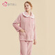 都市麗人女士家居服套裝法蘭絨秋冬長(cháng)袖厚款保暖睡衣2H31E9