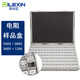 貼片電阻包電阻盒0402 0603 0805 1206電阻全系列常用元件樣品盒170\/384種阻值 0603電阻盒（170種各200個）1%精度