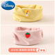 迪士尼（Disney）兒童圍巾寶寶圍脖秋冬季保暖套頭防風(fēng)無(wú)骨嬰幼兒脖套男女童2條裝 皮標款-黃萌狗+粉草莓-2條裝 (0-12歲)