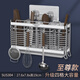 締尚（DISHANG）304不銹鋼筷子筒壁掛式免打孔筷子簍筷勺餐具瀝水置物架筷子籠 加厚四格 4鉤【塑盤(pán)】