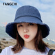 Fangchi復古牛仔漁夫帽子男女士夏天做舊日系文藝百搭遮陽(yáng)帽布帽防曬盆帽 DYM-44牛仔深藍- （偏深） 均碼(56-58cm)