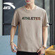 安踏（ANTA）t恤男裝短袖冬季寬松透氣棉質(zhì)圓領(lǐng)字母體恤衫男女情侶休閑運動(dòng)服 -3淺褐灰 M 170