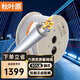 秋葉原（CHOSEAL）六類(lèi)雙屏蔽網(wǎng)線(xiàn)【低煙無(wú)鹵阻燃】CAT6類(lèi)千兆0.57純銅芯 工程布線(xiàn)環(huán)保無(wú)毒 305米灰色 QS6165ALT305