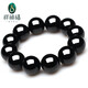 祥禎福珠寶（XIANGZHENFU JEWELRY）玉手鏈男款A(yù)貨翡翠墨翠佛珠手串玉石 17-18mm 12顆