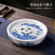 御壺堂陶瓷茶盤 托盤 茶船圓形茶臺(tái)茶座青花瓷功夫茶具茶盤儲(chǔ)水雙層茶托 青花山水-10英寸