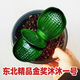 四季除甲醛君子蘭小苗珍珠王圓頭和尚虎頭麻臉特級寬短葉綠植盆栽 3葉