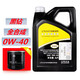 大眾（Volkswagen）上汽大眾原廠機(jī)油朗逸帕薩特黑鉆全合成原裝專用機(jī)油途觀途岳明銳 0W-40黑鉆全合成 4L