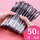 華杰中性筆0.5mm筆芯黑色水筆經(jīng)典子彈頭商務(wù)簽字筆辦公用筆 50支黑色筆（送1個(gè)筆袋HF54）s600