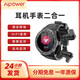 艾智爾（Aipower） W26藍(lán)牙耳機(jī)智能手環(huán)二合一男女情侶款運(yùn)動(dòng)健康心率血氧監(jiān)測(cè)接電話多功能手表 W26【皮質(zhì)卡其色表帶+金屬表盤】手表耳機(jī)2合1