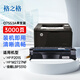 格之格7553a硒鼓 q7553a適用惠普m2727nf硒鼓 p2014粉盒 p2015 p2015d p2015n佳能lbp3310 3370打印機(jī)墨粉盒
