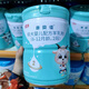 和氏和氏澳貝佳羊奶粉3鍛800克1鍛2鍛三鍛純羊乳實(shí)體店發(fā)貨新日期 二鍛800g