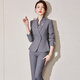 Sugargirl秋季高端職業(yè)裝西裝套裝正裝女氣質(zhì)銀行經(jīng)理職業(yè)裝珠寶酒店工作服 灰色長(cháng)袖西裝+褲子 M
