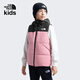 THE NORTH FACE北面童裝兒童羽絨馬甲冬季保暖24秋冬新品||89XR 4YI/粉色 0XS 