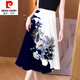 皮爾卡丹（pierre cardin）水墨畫半身裙2024新款復(fù)古時(shí)髦印花垂感大擺裙顯瘦遮肉過膝高腰裙 BY19 藍(lán)色【版】 4XL 建議體重：145-165