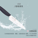KYOCERA 京瓷陶瓷刀 FKR系列黑刃多功能水果刀料理刀切菜刀日本原裝進(jìn)口 白刃11CM | FKR-110X-FP