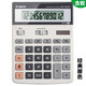 佳能（Canon）WS-1200H時(shí)尚白領(lǐng)商務(wù)型臺式會(huì )計電子計算器12位數太陽(yáng)能大號財務(wù)辦公用計算機 原色