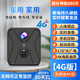 HKMW華為機(jī)HUAWEl適用新款車載攝像頭無線連手機(jī)遠(yuǎn)程家用車內(nèi)實(shí)時(shí)停車監(jiān)控行車記錄儀免走線 4G頂配升級版【實(shí)時(shí)監(jiān)控，報(bào)警消息通知】 30天全天循環(huán)錄像 3MP 2.8mm