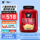 BSN【香港直發(fā)】BSN Nutrition 六重矩陣乳清蛋白粉5磅BSN乳清蛋白粉 5.04磅/桶 巧克力味