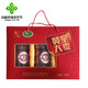 棗元【河北特產(chǎn)館】贊皇大紅棗禮盒裝1200g 大顆大棗年貨石家莊特產(chǎn)