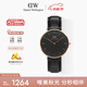 丹尼爾惠靈頓（DanielWellington）DW手表男女情侶手表36mm時(shí)尚歐美表石英腕表七夕節禮物DW00100139