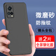 奧多金 格力大松G7手機(jī)殼保護(hù)套 TOSOT G0615D硅膠全包防摔手機(jī)套保護(hù)殼 全包軟殼+2片全屏鋼化膜