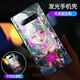 栗好嘉*王者榮耀vivoiqoo13手機(jī)殼炫酷iqoo12pro來(lái)電發(fā)光11全包10防摔玻璃套 升級(jí)版【時(shí)之祈愿瑤】 需要其他型號(hào)留言備注