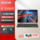 戴睿（dere）平板電腦windows系統二合一2.5K便攜商務(wù)輕薄辦公學(xué)生學(xué)習設計游戲wifi筆記本