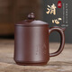 八璽（BAXI）宜興名家手工紫砂杯茶杯辦公室男士泡茶杯辦公杯蓋杯送禮刻字茶具 清心紫泥蓋杯-420ml（杯+蓋） 收藏證書(shū)禮盒手提袋（見(jiàn)圖8）